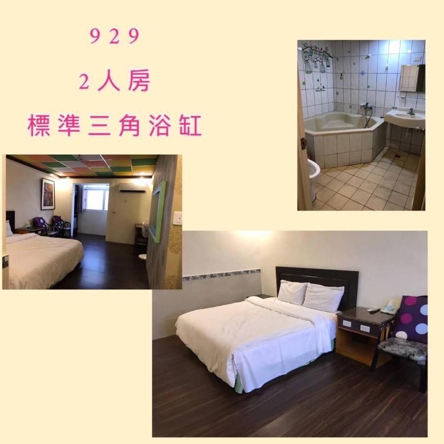 逸仙溫泉旅宿yi-Shian Hotsprin House Wenquan Exterior photo