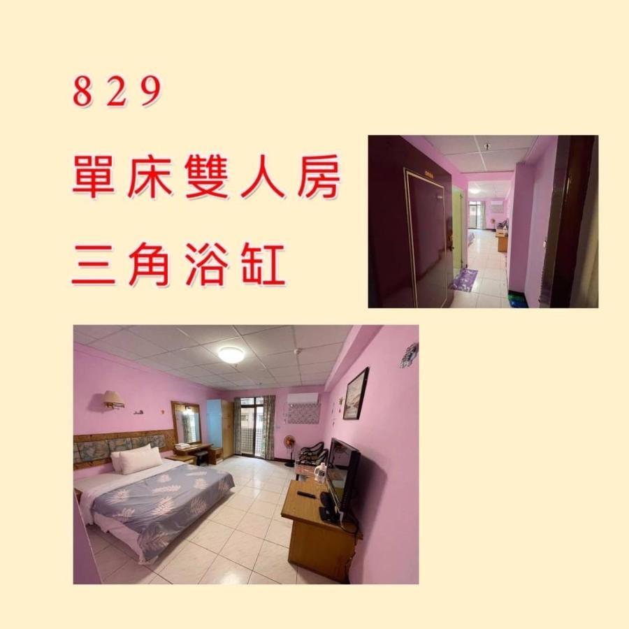 逸仙溫泉旅宿yi-Shian Hotsprin House Wenquan Exterior photo