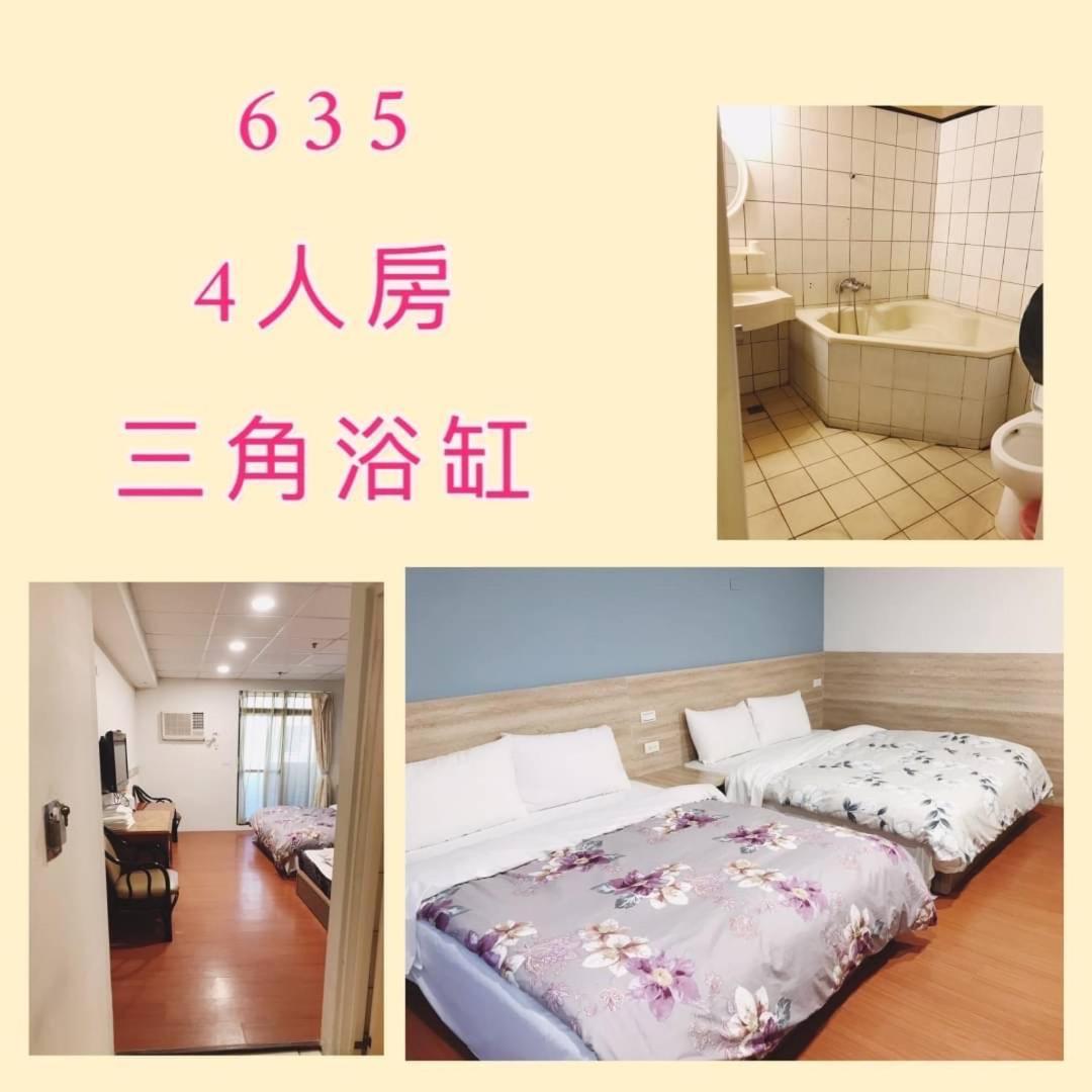 逸仙溫泉旅宿yi-Shian Hotsprin House Wenquan Exterior photo